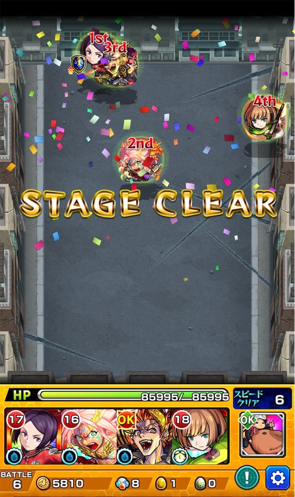 f:id:colt0624:20220219112804j:image