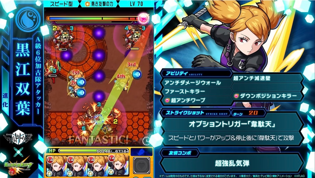 f:id:colt0624:20220220234616j:image