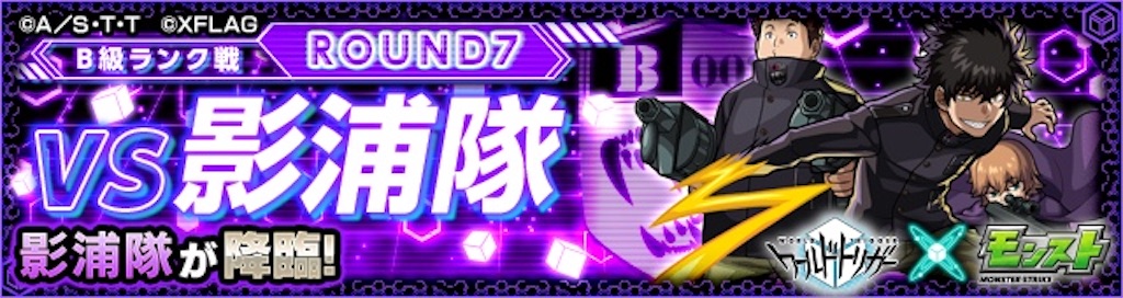 f:id:colt0624:20220220235617j:image