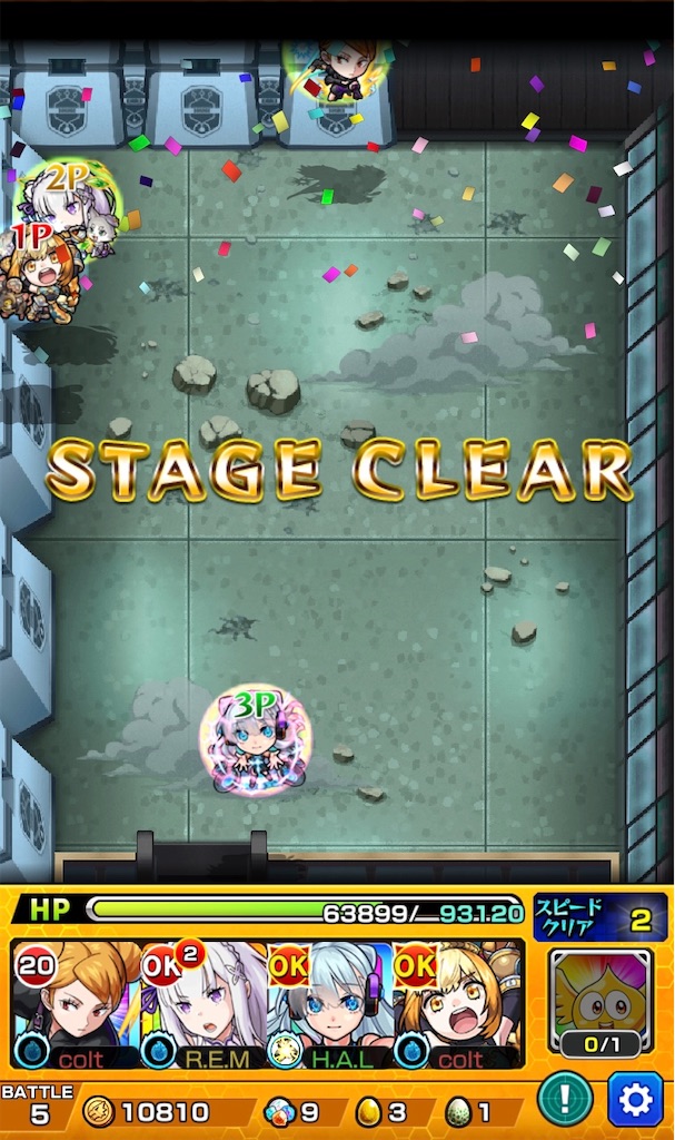 f:id:colt0624:20220222010744j:image