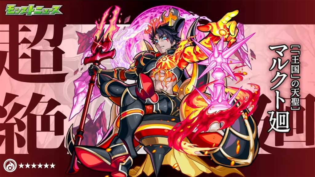 f:id:colt0624:20220224225716j:image