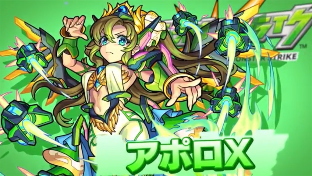 f:id:colt0624:20220224232721j:image