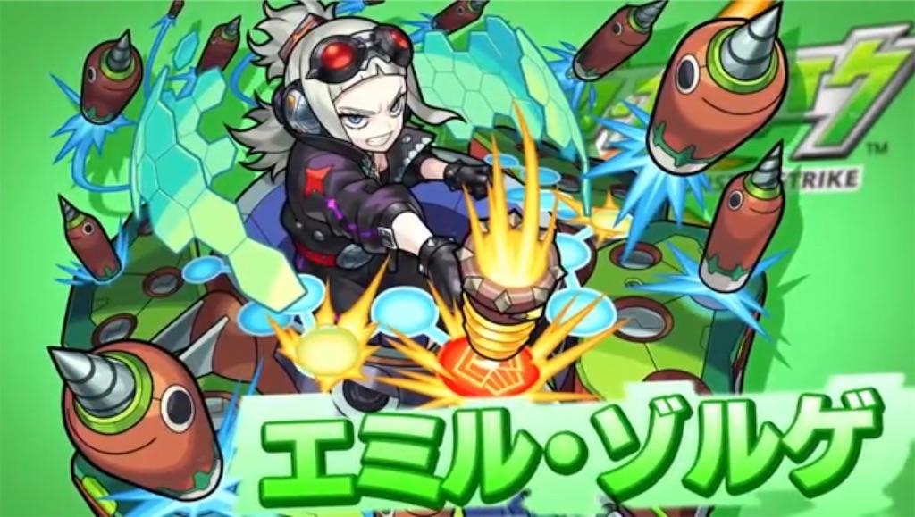 f:id:colt0624:20220224234630j:image
