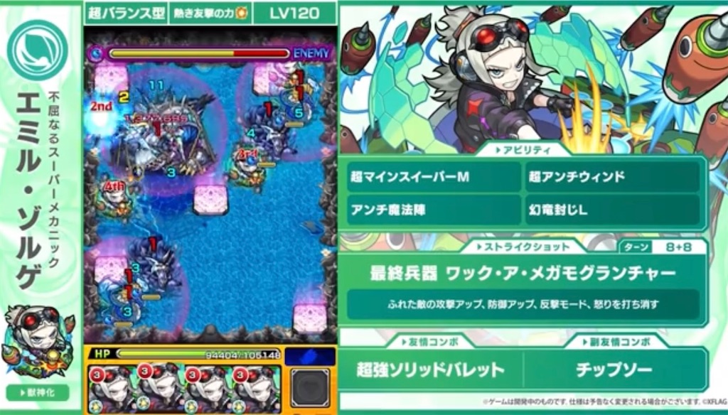 f:id:colt0624:20220224234633j:image
