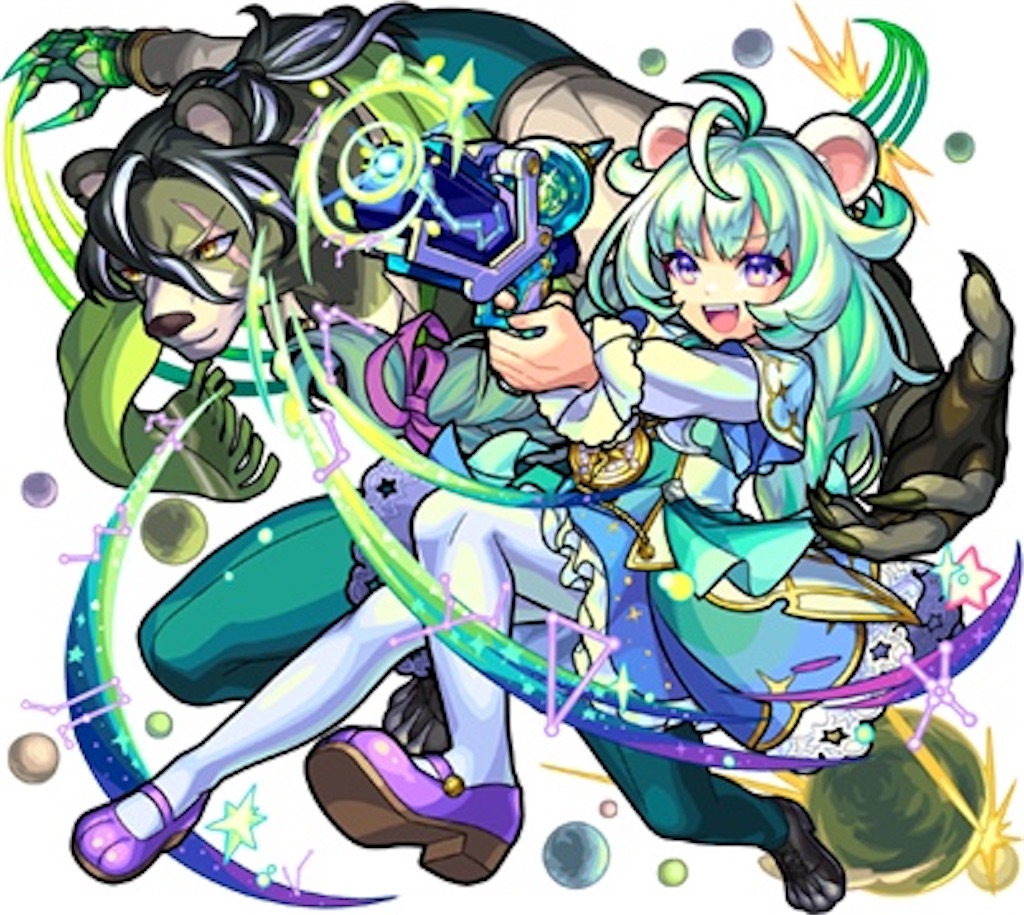 極星神ポラリス　セット 紙機占術師 ポラリス 価格相場(値段)・最安値(Z/X ゼクス) | トレカネット