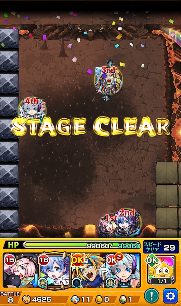 f:id:colt0624:20220308004059j:image