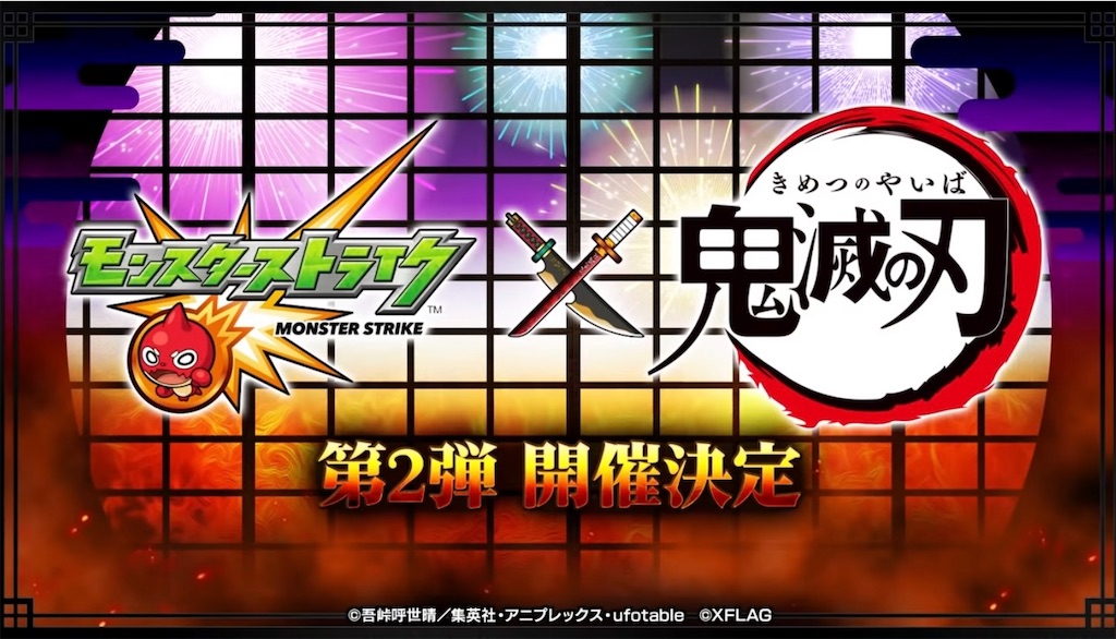 f:id:colt0624:20220311151245j:image f:id:colt0624:20220311151245j:image