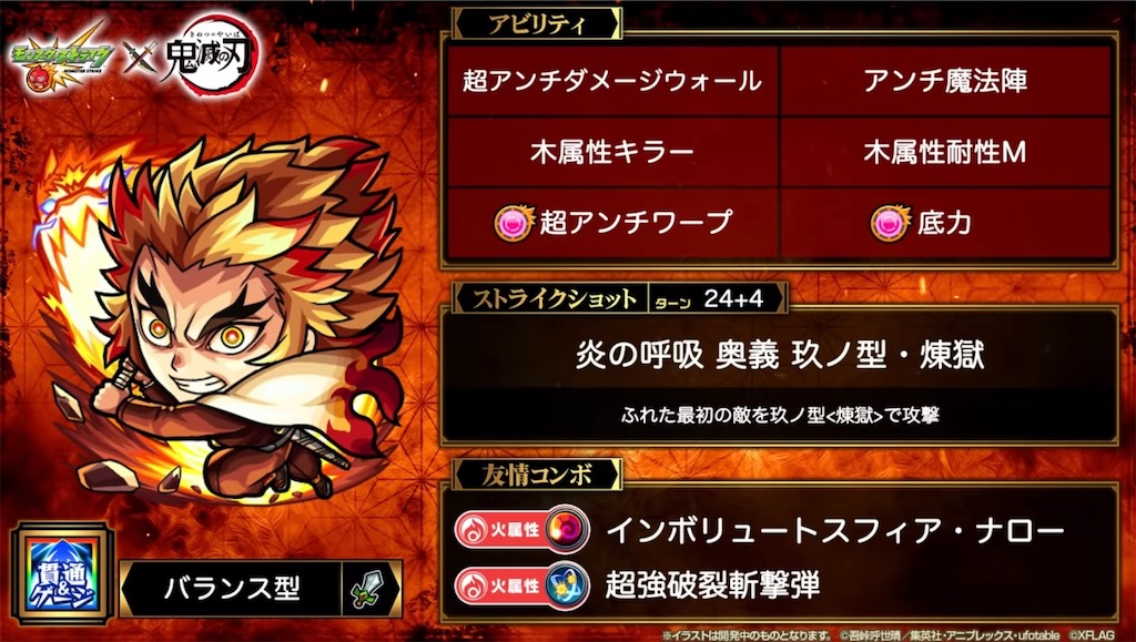 f:id:colt0624:20220312134716j:image