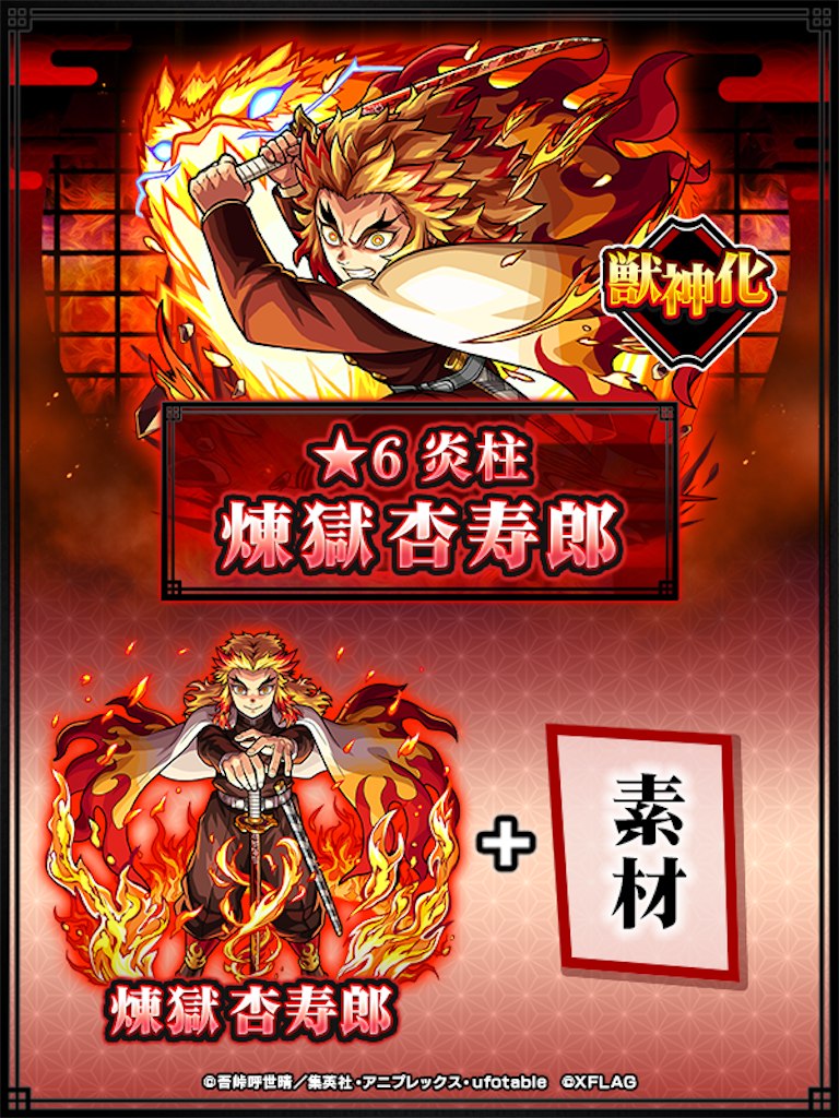 f:id:colt0624:20220312143211p:image