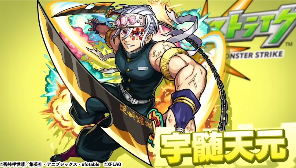 f:id:colt0624:20220312212515j:image