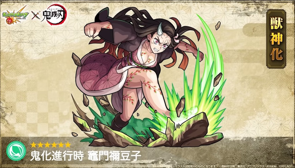 f:id:colt0624:20220313233908j:image