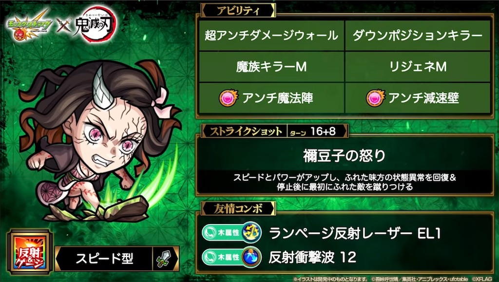 f:id:colt0624:20220313233911j:image