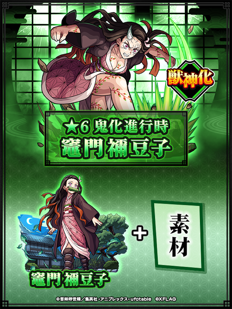 f:id:colt0624:20220314011705p:image