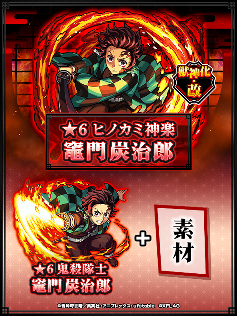f:id:colt0624:20220315225402p:image