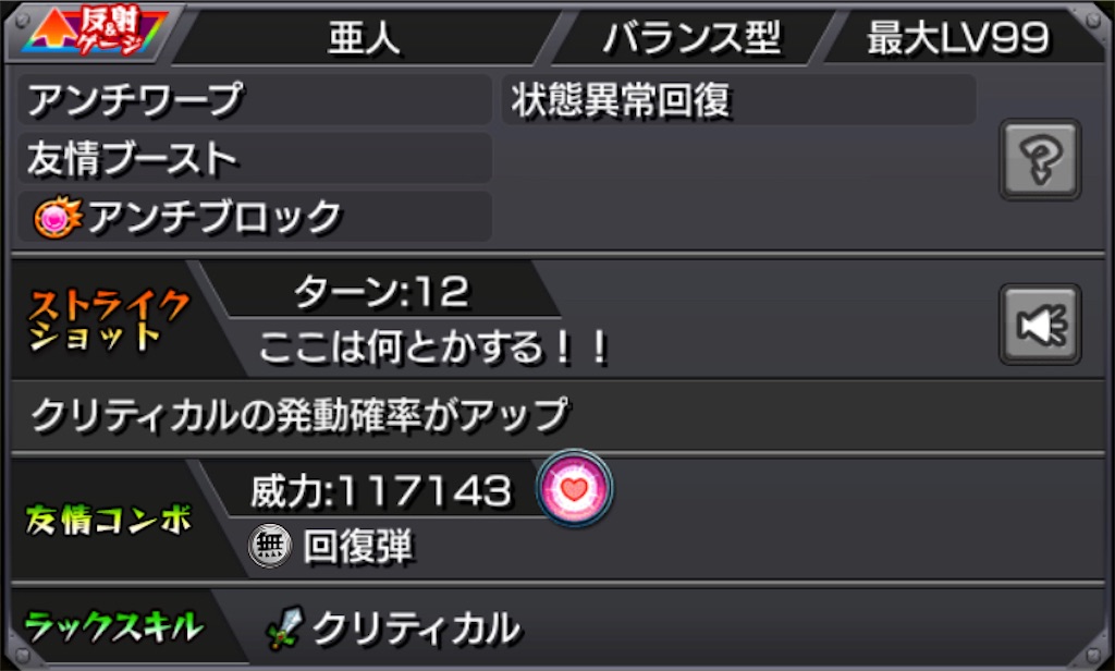 f:id:colt0624:20220320100254j:image