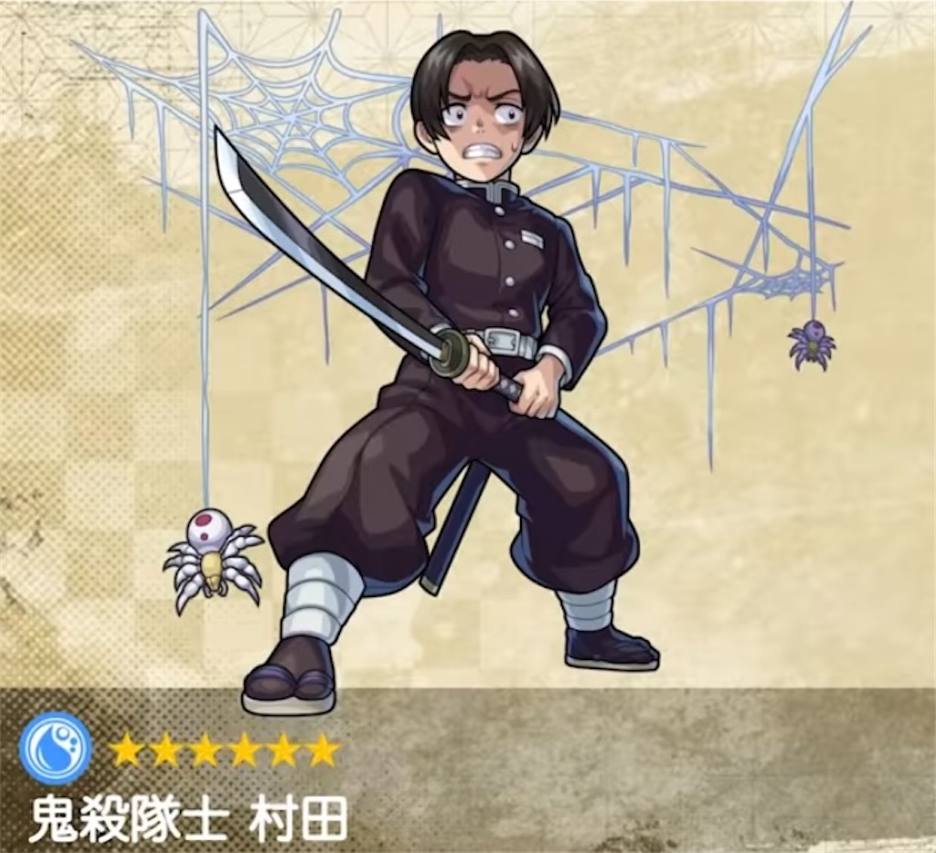 f:id:colt0624:20220320100323j:image