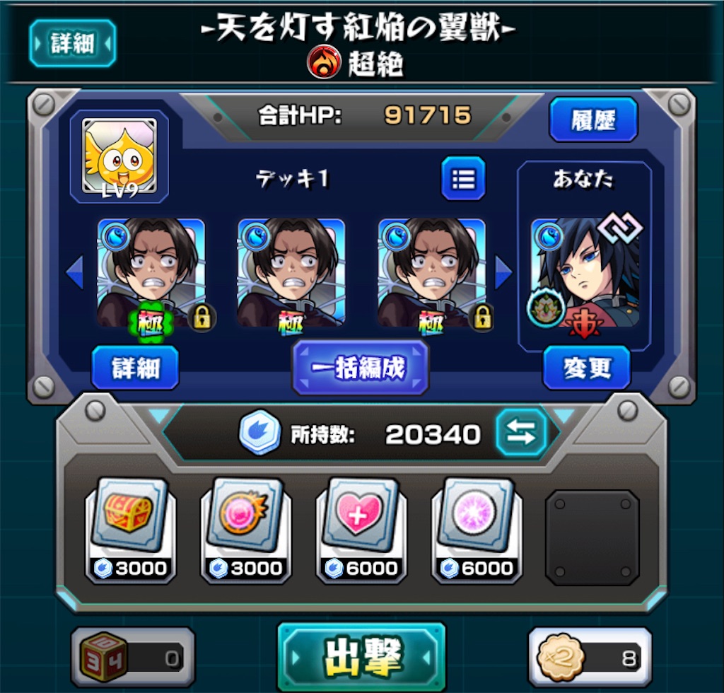 f:id:colt0624:20220320112414j:image
