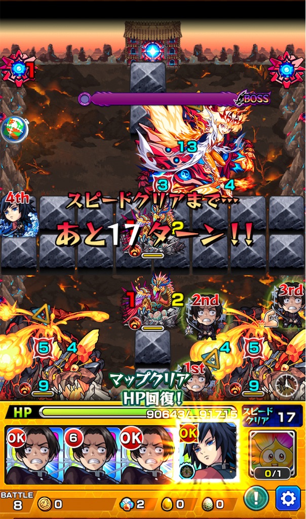 f:id:colt0624:20220320113208j:image f:id:colt0624:20220320113208j:image