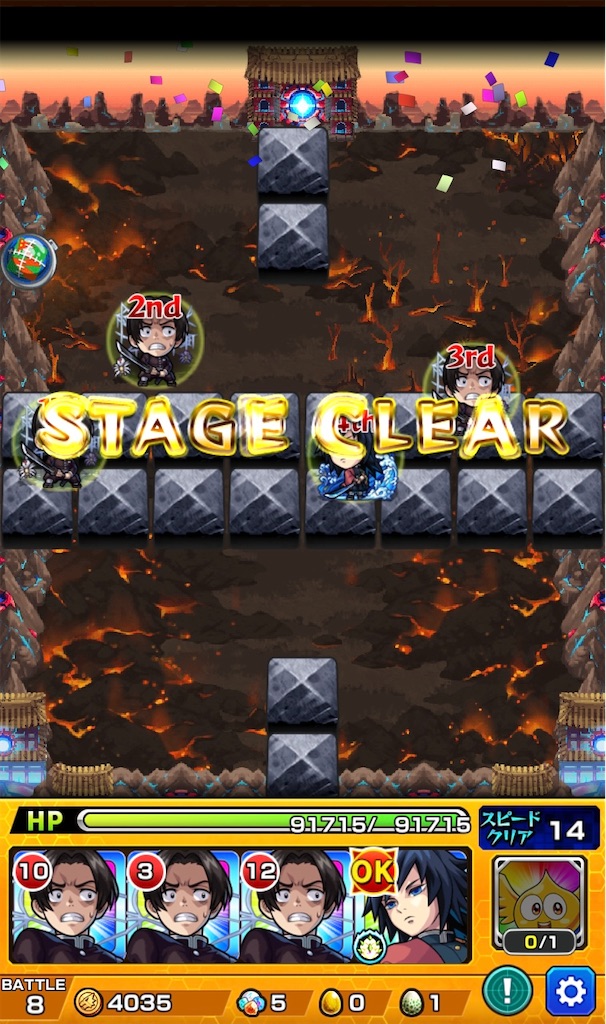 f:id:colt0624:20220320115330j:image