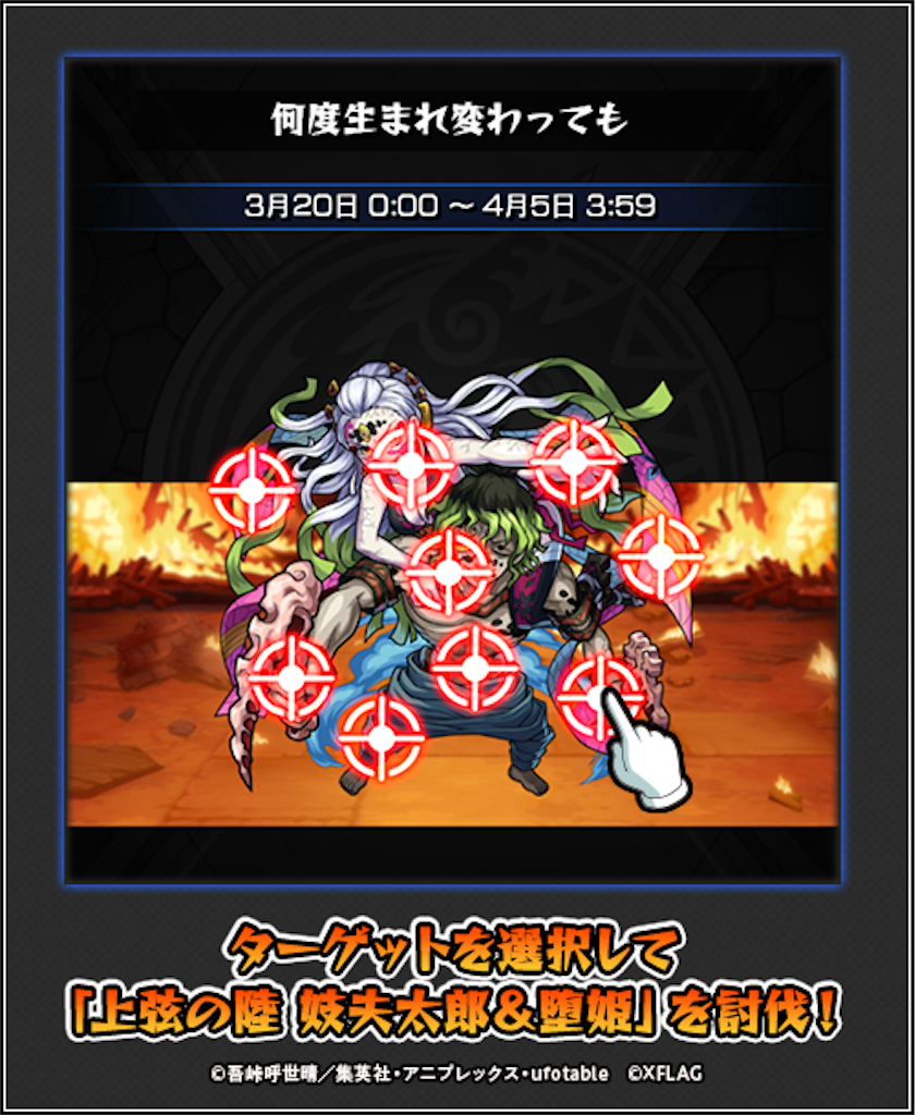 f:id:colt0624:20220322161243p:image