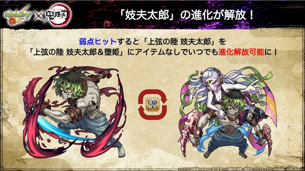 f:id:colt0624:20220322161445j:image