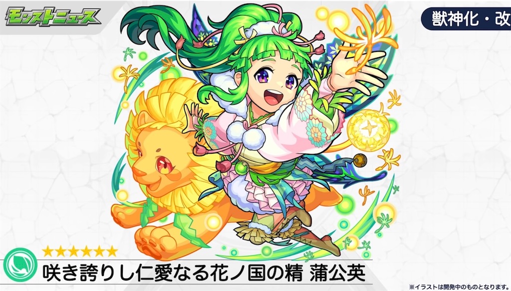 f:id:colt0624:20220322220843j:image