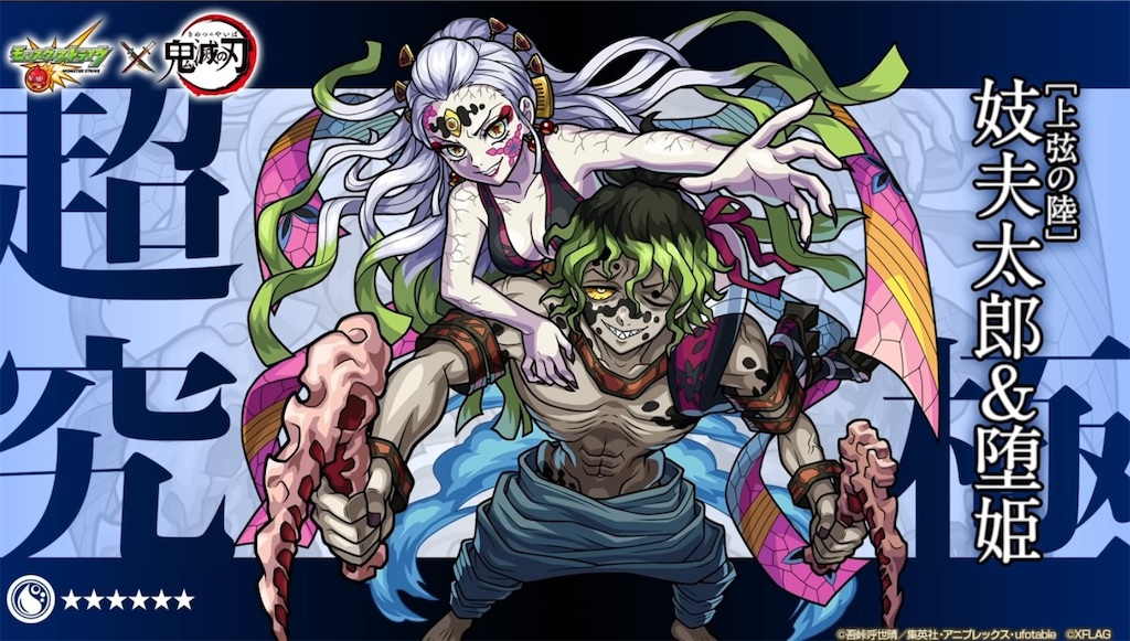 f:id:colt0624:20220323003315j:image