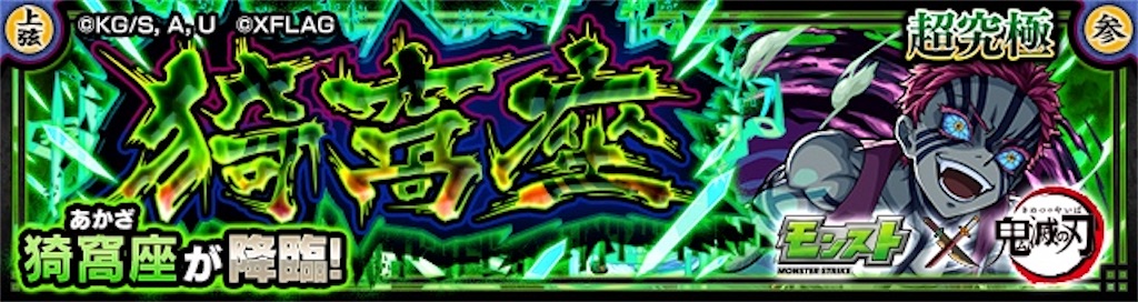 f:id:colt0624:20220324232350j:image