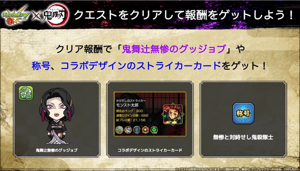 f:id:colt0624:20220324233006j:image