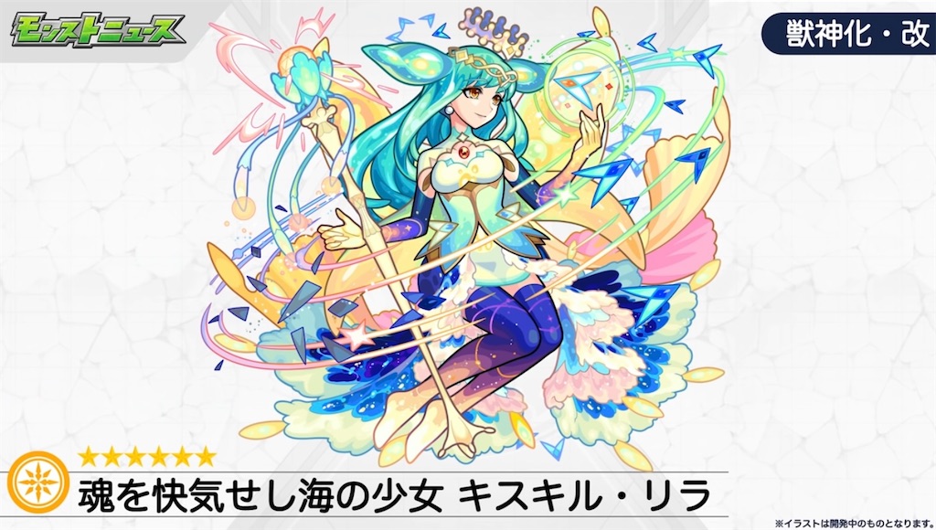f:id:colt0624:20220325004537j:image