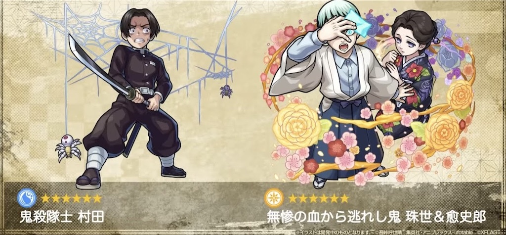 f:id:colt0624:20220330010130j:image