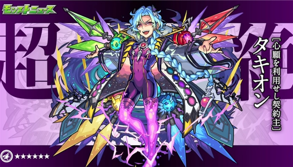 f:id:colt0624:20220330223434j:image f:id:colt0624:20220330223434j:image
