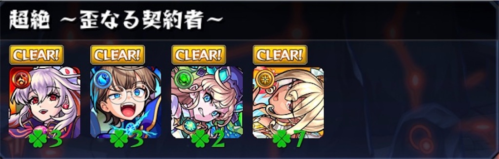 f:id:colt0624:20220330230937j:image f:id:colt0624:20220330230937j:image