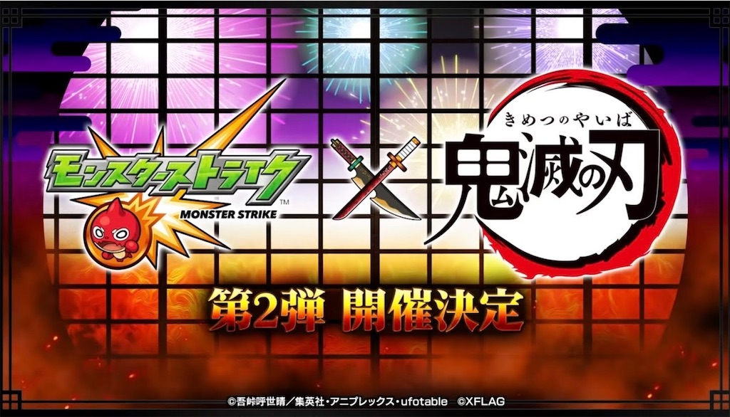 f:id:colt0624:20220401235203j:image