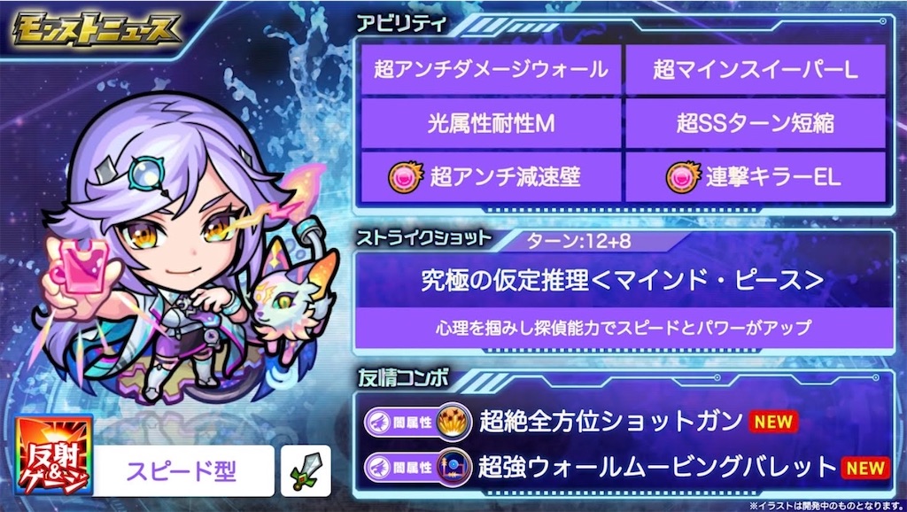 f:id:colt0624:20220402002433j:image