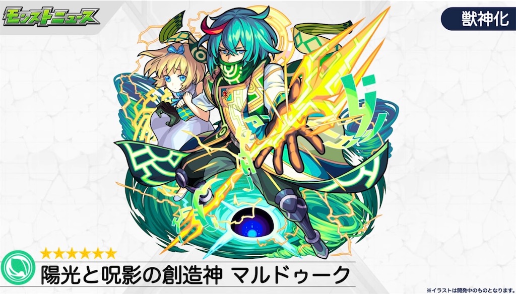 f:id:colt0624:20220402004924j:image