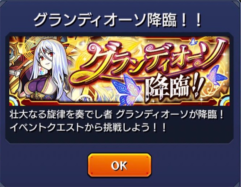 f:id:colt0624:20220402010139j:image