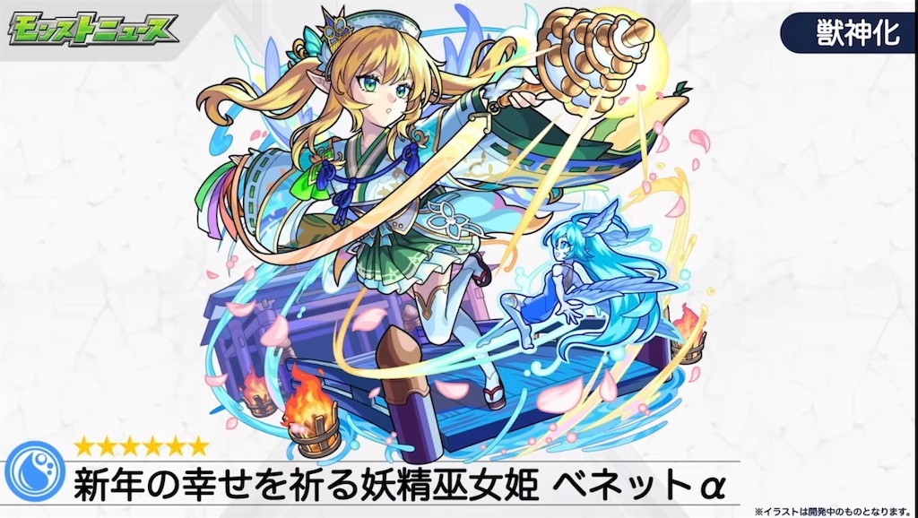 f:id:colt0624:20220402011328j:image