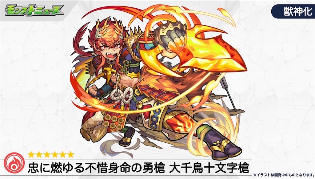 f:id:colt0624:20220402103408j:image