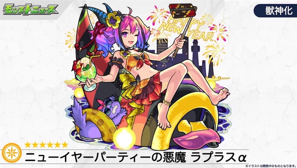 f:id:colt0624:20220402112609j:image