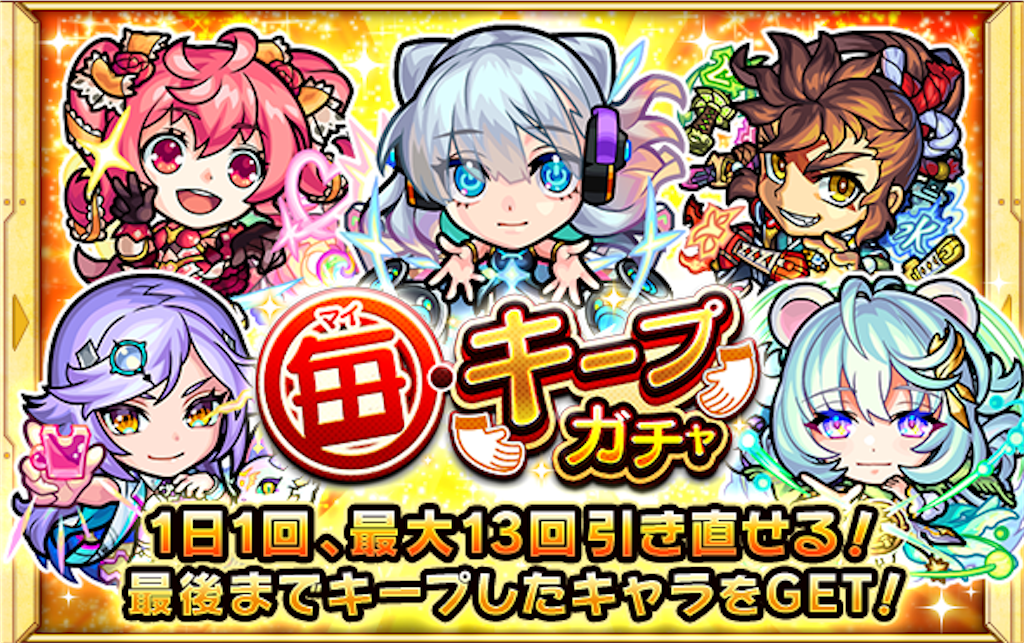 f:id:colt0624:20220402232133p:image f:id:colt0624:20220402232133p:image