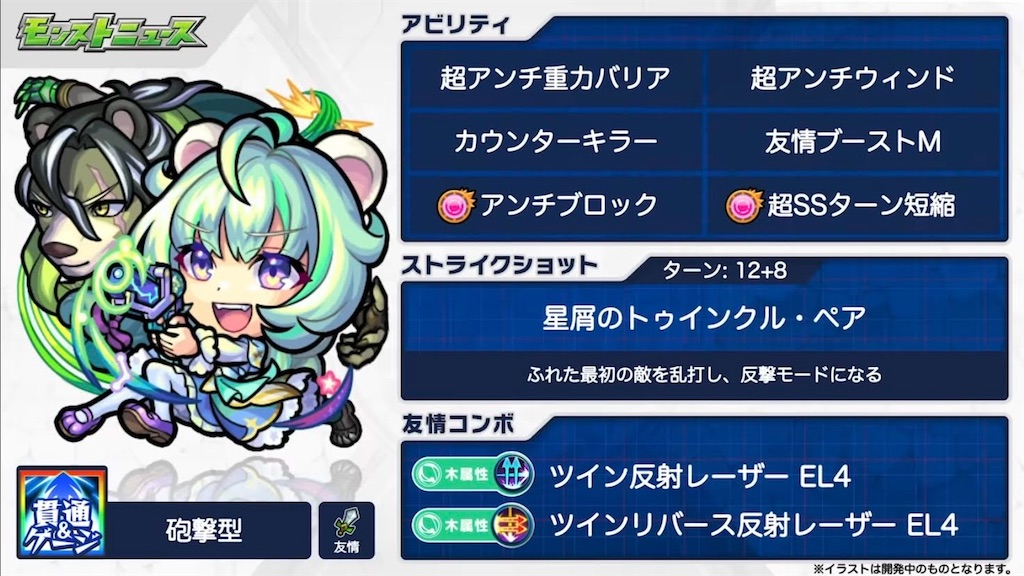 f:id:colt0624:20220403223832j:image