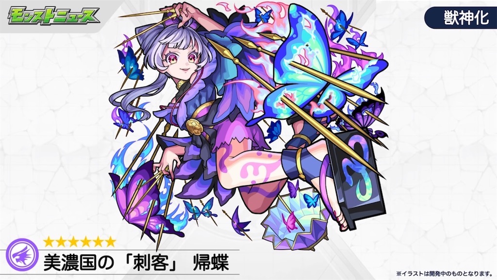 f:id:colt0624:20220403230127j:image