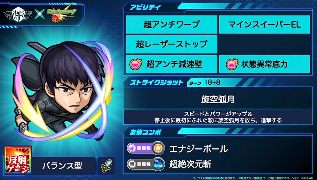 f:id:colt0624:20220405001221j:image
