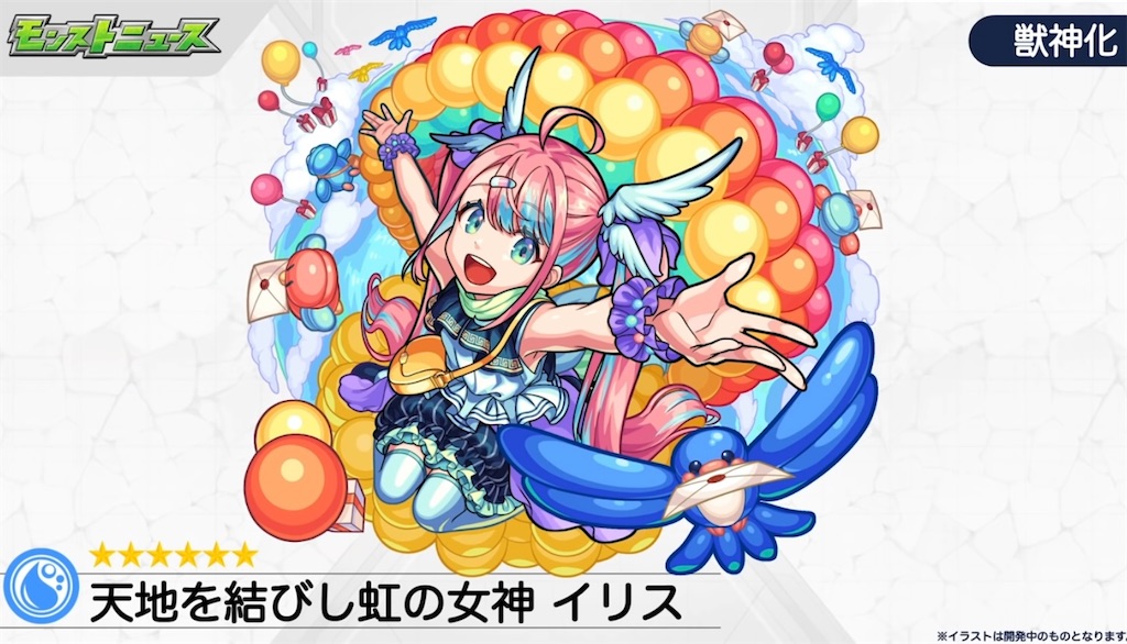 f:id:colt0624:20220405003215j:image