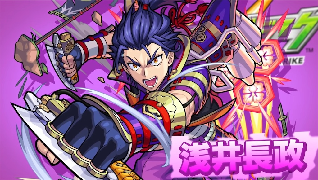 f:id:colt0624:20220405232336j:image f:id:colt0624:20220405232336j:image
