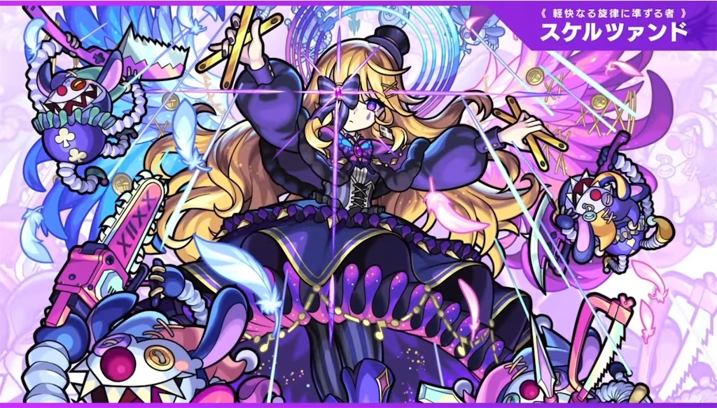 f:id:colt0624:20220407220558j:image