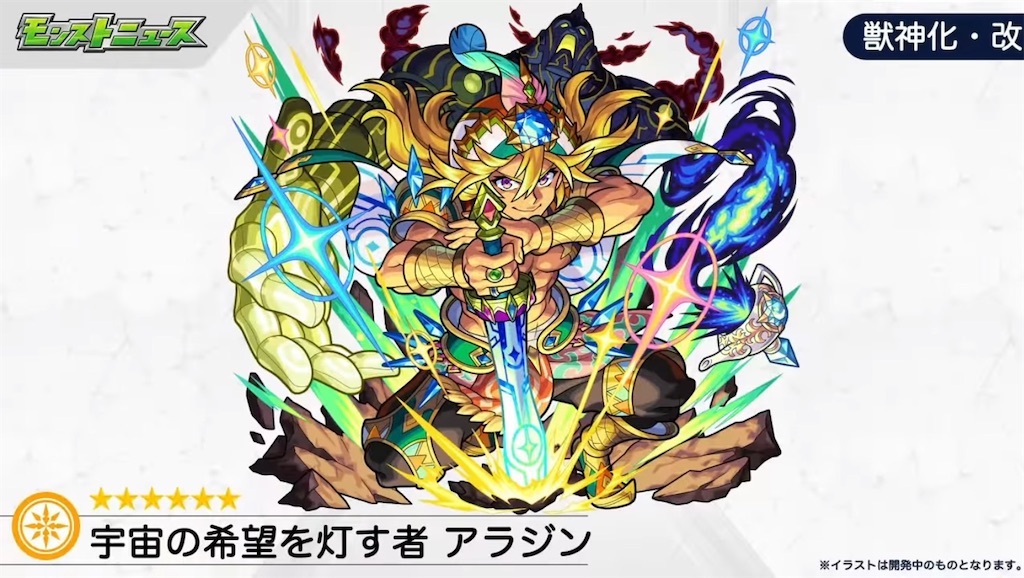 f:id:colt0624:20220407234143j:image