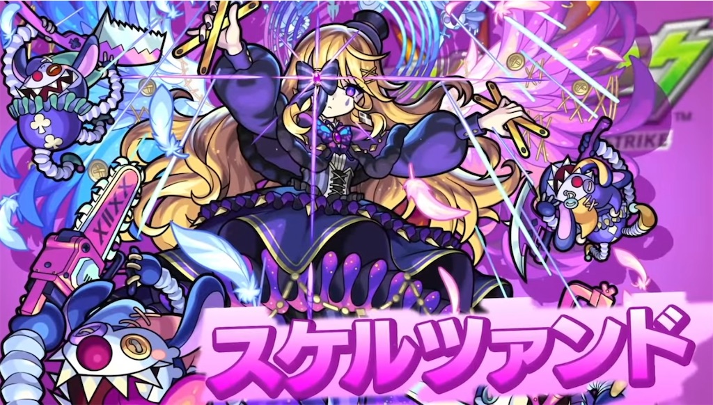 f:id:colt0624:20220408002326j:image