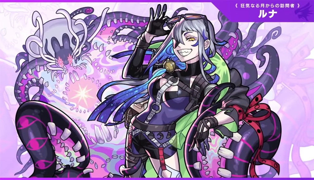 f:id:colt0624:20220408234254j:image